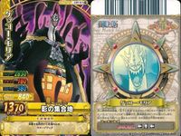 One Piece Berry Match Card Set 9 Lot Anime サムネイル 7
