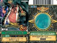 One Piece Berry Match Card Set 9 Lot Anime サムネイル 3