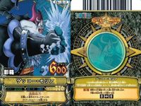【まとめ売り】ワンピース ワンピ ベリーマッチ 3枚セット ゲッコー・モリア ロブ・ルッチ 六王銃 サムネイル 2
