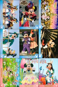 ディズニー コレクション カード まとめ TDR ディズニー コレカ BBB イースター 秋 9枚 まとめ サムネイル 1