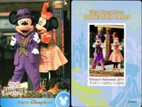 ディズニー コレクション カード まとめ TDR ディズニー コレカ BBB イースター 秋 9枚 まとめ サムネイル 6