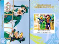 ディズニー コレクション カード まとめ TDR ディズニー コレカ BBB イースター 秋 9枚 まとめ サムネイル 5