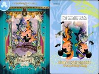 ディズニー コレクション カード まとめ ディズニー TDR コレカ 2014 2015 冬 秋 9枚セット サムネイル 9