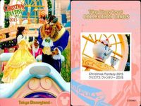 ディズニー コレクション カード まとめ ディズニー TDR コレカ 2014 2015 冬 秋 9枚セット サムネイル 2