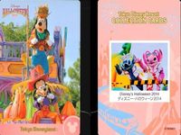 ディズニー コレクション カード まとめ ディズニー TDR コレカ 2014 2015 冬 秋 9枚セット サムネイル 8