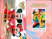 ディズニー コレクション カード まとめ ディズニー TDR コレカ 2014 2015 冬 秋 9枚セット サムネイル 6