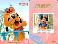 ディズニー コレクション カード まとめ TDR ディズニー コレカ 2015 夏 秋冬 9枚 まとめ売り サムネイル 7