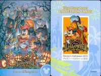 ディズニー コレクション カード まとめ TDR ディズニー コレカ 2015 夏 秋冬 9枚 まとめ売り サムネイル 8