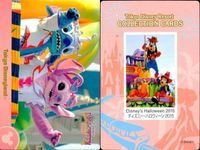 ディズニー コレクション カード まとめ TDR ディズニー コレカ 2015 夏 秋冬 9枚 まとめ売り サムネイル 5