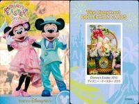 ディズニー コレクション カード まとめ TDR ディズニー コレカ イースター 夏祭り 他 9枚 まとめ サムネイル 3