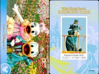 ディズニー コレクション カード まとめ TDR ディズニー コレカ イースター 夏祭り 他 9枚 まとめ サムネイル 7
