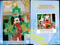 ディズニー コレクション カード まとめ ディズニー コレカ TDR 2014 ハロウィン 他 9枚セット サムネイル 10