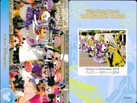 ディズニー コレクション カード まとめ ディズニー コレカ TDR 2014 ハロウィン 他 9枚セット サムネイル 7