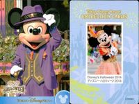 ディズニー コレクション カード まとめ ディズニー コレカ TDR 2014 ハロウィン 他 9枚セット サムネイル 3