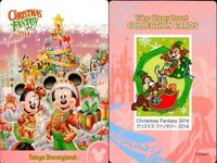 ディズニー コレクション カード まとめ ディズニー コレカ TDR 2014 ハロウィン 他 9枚セット サムネイル 8