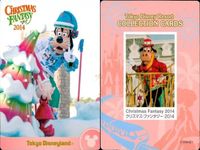 ディズニー コレクション カード まとめ ディズニー コレカ TDR 2014 ハロウィン 他 9枚セット サムネイル 9