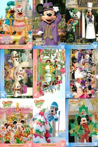 ディズニー コレクション カード まとめ ディズニー コレカ TDR 2014 ハロウィン 他 9枚セット サムネイル 1