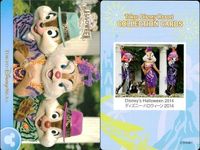ディズニー コレクション カード まとめ ディズニー コレカ TDR 2014 ハロウィン 他 9枚セット サムネイル 5