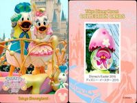 ディズニー コレクション カード まとめ ディズニー コレカ TDR 2014 ハロウィン 他 9枚セット サムネイル 2