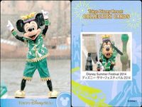 ディズニー コレクション カード まとめ ディズニー TDR コレカ 2014 夏祭り サマー 9枚セット サムネイル 6