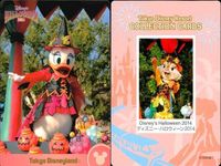 ディズニー コレクション カード まとめ ディズニー TDR コレカ 2014 夏祭り サマー 9枚セット サムネイル 9