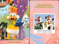 ディズニー コレクション カード まとめ ディズニー TDR コレカ 2014 夏祭り サマー 9枚セット サムネイル 8