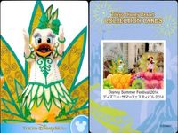ディズニー コレクション カード まとめ ディズニー TDR コレカ 2014 夏祭り サマー 9枚セット サムネイル 3