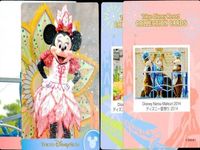 ディズニー コレクション カード まとめ ディズニー TDR コレカ 2014 夏祭り サマー 9枚セット サムネイル 2