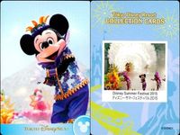 Disney Collection Card Lot TDR 2015 2014 9 Cards サムネイル 5