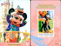 ディズニー コレクション カード まとめ ディズニー コレカ TDR ヴィランズ ハロウィン 9枚セット サムネイル 5