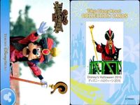 ディズニー コレクション カード まとめ ディズニー コレカ TDR ヴィランズ ハロウィン 9枚セット サムネイル 8