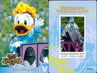 ディズニー コレクション カード まとめ ディズニー コレカ TDR ヴィランズ ハロウィン 9枚セット サムネイル 10