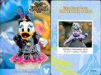 ディズニー コレクション カード まとめ ディズニー コレカ TDR ヴィランズ ハロウィン 9枚セット サムネイル 9