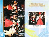 ディズニー コレクション カード まとめ TDR ディズニー コレカ BBB クリスマス イースター 9枚まとめ サムネイル 8
