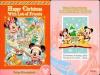 ディズニー コレクション カード まとめ TDR ディズニー コレカ BBB クリスマス イースター 9枚まとめ サムネイル 4
