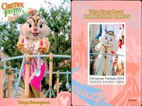 ディズニー コレクション カード まとめ ディズニー コレカ TDR BBB 夏祭り クリスマス 9枚セット サムネイル 4