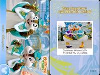 ディズニー コレクション カード まとめ ディズニー コレカ TDR BBB 夏祭り クリスマス 9枚セット サムネイル 6
