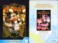 ディズニー コレクション カード まとめ ディズニー コレカ TDR BBB 夏祭り クリスマス 9枚セット サムネイル 7