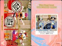 ディズニー コレクション カード まとめ ディズニー コレカ TDR BBB 夏祭り クリスマス 9枚セット サムネイル 10