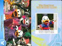 ディズニー コレクション カード まとめ ディズニー コレカ TDR BBB 夏祭り クリスマス 9枚セット サムネイル 3