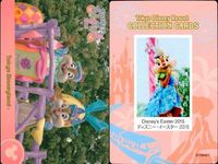 ディズニー コレクション カード まとめ ディズニー コレカ TDR BBB 夏祭り クリスマス 9枚セット サムネイル 9