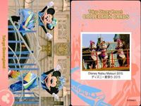 ディズニー コレクション カード まとめ TDR TDS コレカ ディズニー 10周年 30周年 他 9枚 まとめ売り サムネイル 8