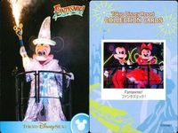 ディズニー コレクション カード まとめ TDR TDS コレカ ディズニー 10周年 30周年 他 9枚 まとめ売り サムネイル 9