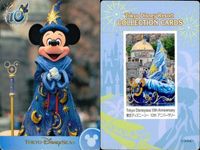 ディズニー コレクション カード まとめ TDR TDS コレカ ディズニー 10周年 30周年 他 9枚 まとめ売り サムネイル 6