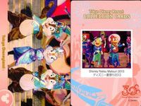 Disney Card Lot TDR Collection 30th Anniversary Japanese サムネイル 2