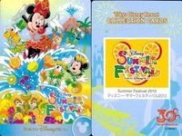 Disney Card Lot TDR Collection 30th Anniversary Japanese サムネイル 4
