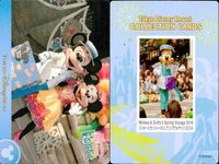 ディズニー コレクション カード まとめ TDR TDS コレカ 10周年 スプリング 夏祭り 9枚セット サムネイル 5