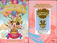 ディズニー コレクション カード まとめ TDR コレカ 30周年フィナーレ 春 イースター 9枚セット サムネイル 2