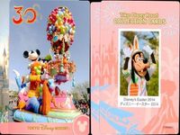 ディズニー コレクション カード まとめ TDR コレカ 30周年フィナーレ 春 イースター 9枚セット サムネイル 9