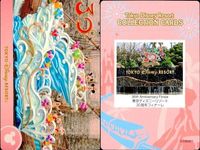 ディズニー コレクション カード まとめ TDR コレカ 30周年フィナーレ 春 イースター 9枚セット サムネイル 3
